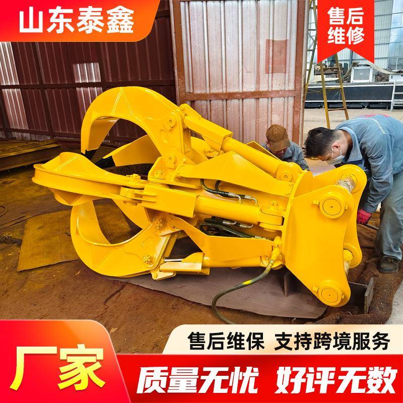 挖机用梅花抓斗废钢废料石子散装货物液压抓斗挖掘机莲花抓斗