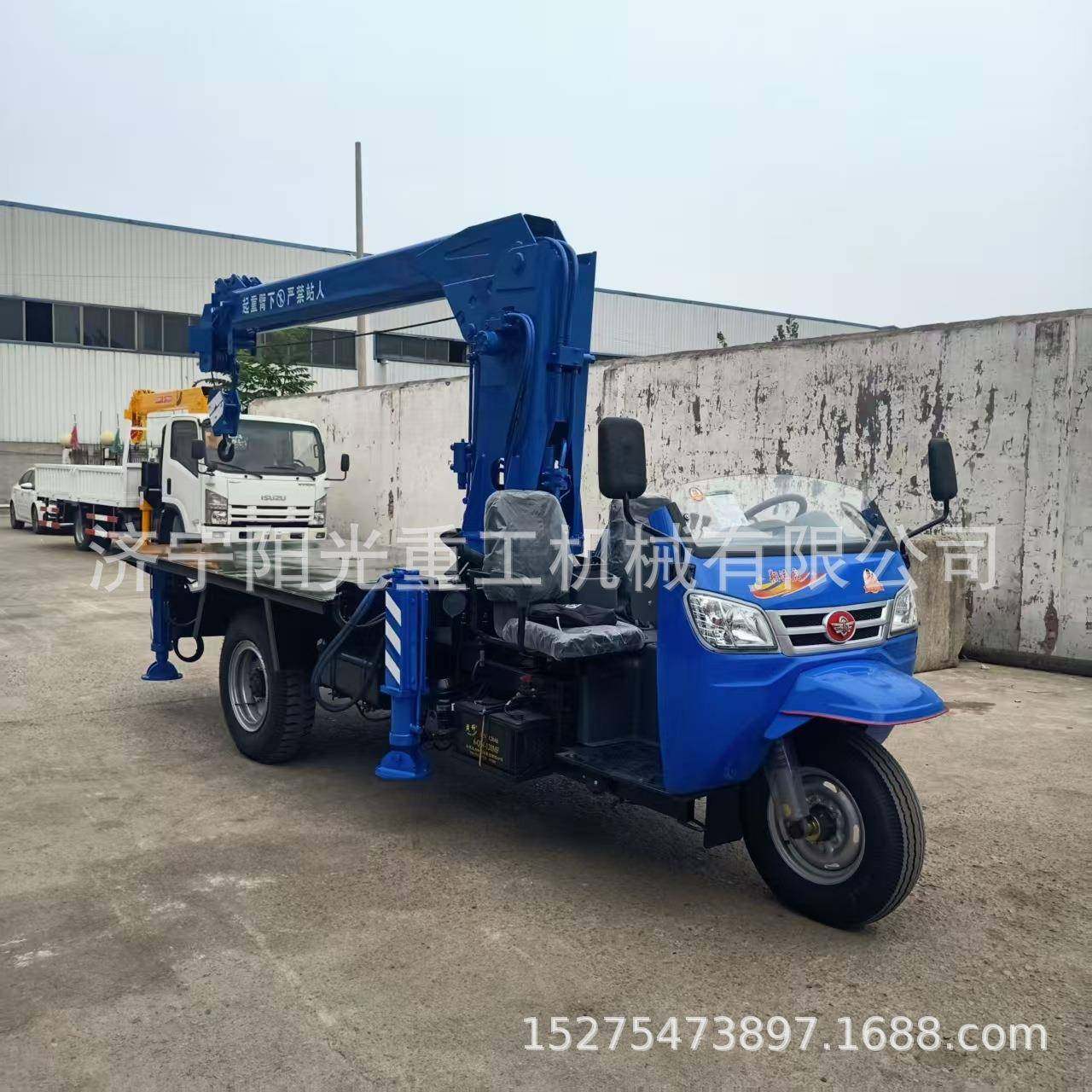 三轮随车吊油电两用三马子车载自备吊三轮改装随车起重吊操作简,搬运/仓储/物流设备,其他起重搬运设备,淘宝优惠券,粉丝福利购,淘宝优惠卷