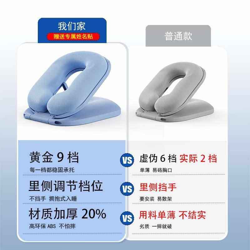 小学生午睡枕趴睡枕桌上教室趴桌子睡觉神器儿童可爱趴趴枕抱枕,居家布艺,午睡枕,淘宝优惠券,粉丝福利购,淘宝优惠卷