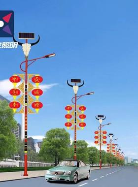 户外6米新农村仿古太阳能庭院灯中式回纹LED路灯景观灯智能感应