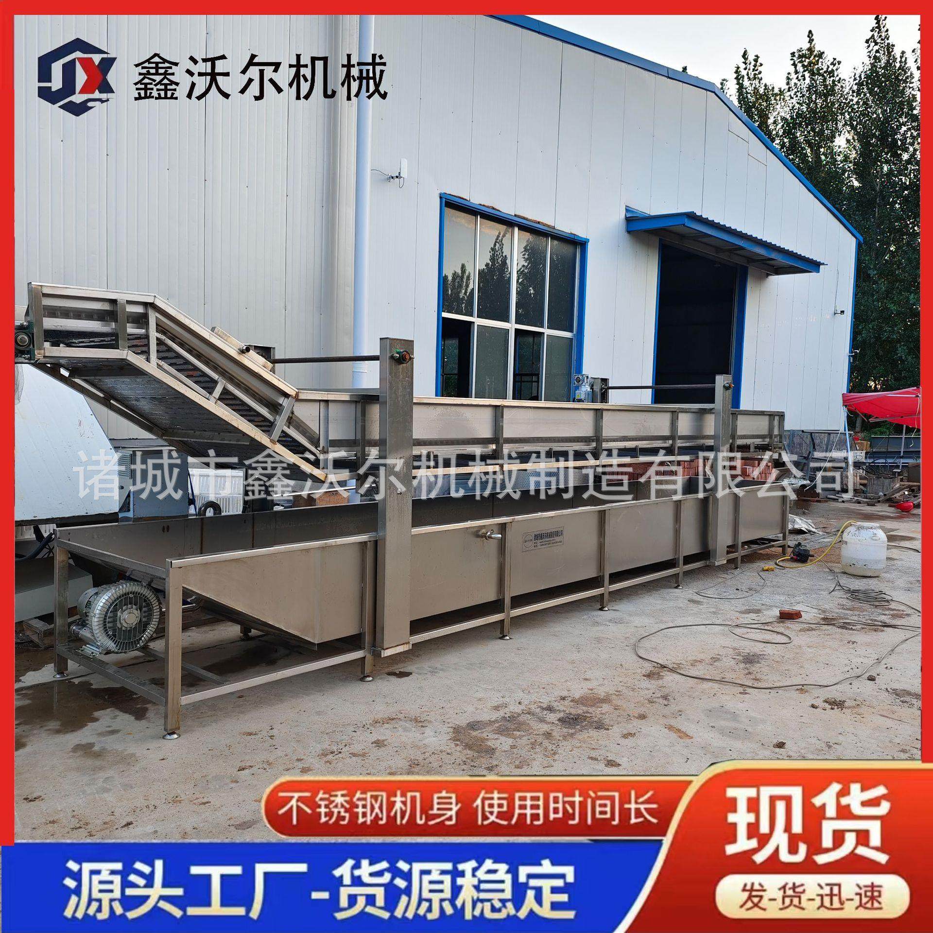 不锈钢冻肉块清洗解冻机海鲜牛肉气泡解冻设备自动肉类化冻,清洗/食品/商业设备,其他食品加工设备,淘宝优惠券,粉丝福利购,淘宝优惠卷