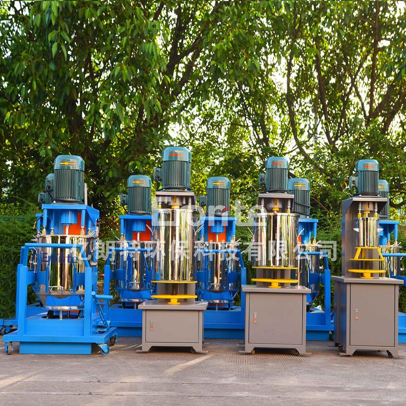 供应色粉颜料高速打粉机30KG不锈钢钛白粉硅藻泥干粉高速搅拌机