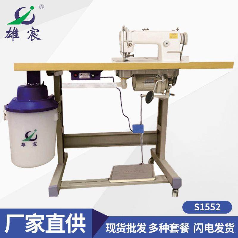 厂家直供S1552平刀车零销切包一体无刷电动集尘装置,纺织面料/辅料/配套,其他纺织机械,淘宝优惠券,粉丝福利购,淘宝优惠卷