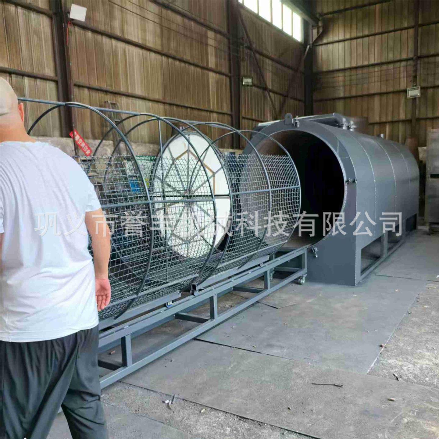轨道式窑车碳化炉小型毛竹炭化炉卧式无烟苹果木荔枝木树枝碳化机