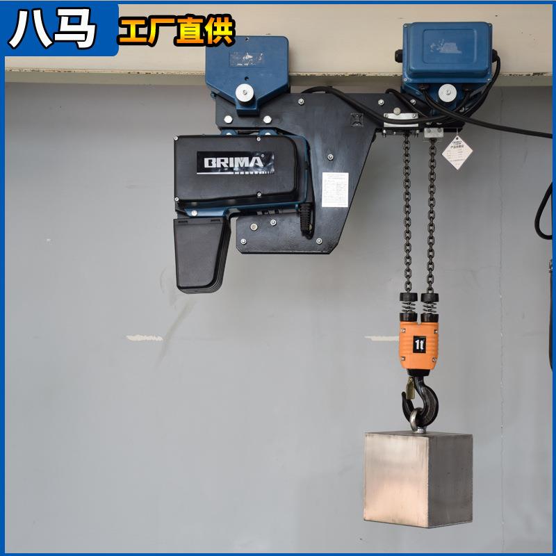 欧式超低吊电动葫芦低净空环链电葫芦1吨双链鬼头款起重机