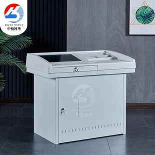 学校教学设备教室塑料面钢制多媒体讲台演讲台教师多功能中控讲桌