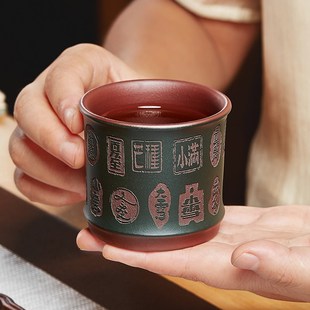 陶瓷功夫茶具 宜兴紫砂主人杯单个小茶杯品茗杯茶碗茶盏茶道杯中式