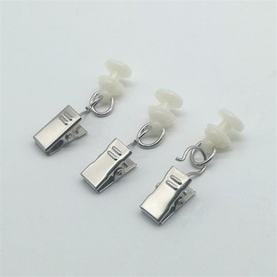 窗帘夹子挂钩罗马杆挂环夹子轨道滑轮夹子配件辅料窗帘钩床帘夹子