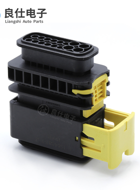 1-1564337-1新能源连接器1-1564528-1公母防水线束接插件16孔插头