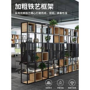 飾工業風辦公屏風家裝 建 網紅客廳格子辦公室裝 鐵藝隔斷置物架美式