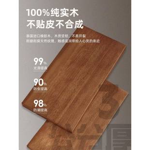 实木电动升降桌电脑桌电竞桌子家用书桌学习桌办公桌可升降工作台
