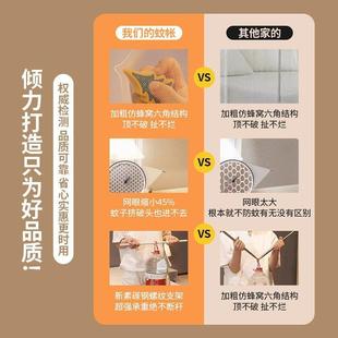 类遮光防尘蚊帐床笠三开门双层儿童防摔宝宝防掉床家用围栏挡新