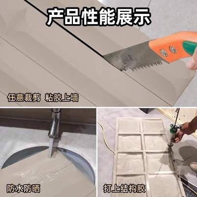轻质水泥构件尤里砖石皮文化石网红背景墙立体结构砖外墙砖