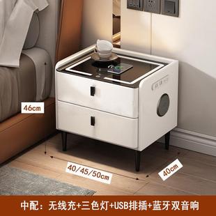 简约现代智能床头柜多功能无线充电蓝牙音响指纹锁卧室储物床边柜