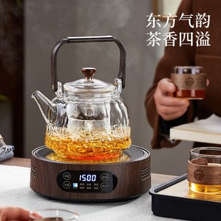小型煮茶器配件 煮茶炉电陶炉家用煮茶茶盘高端胡桃木烧水专用中式