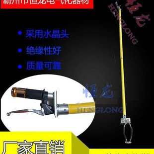 绝缘拾物钳铁路专用绝缘拾14物夹捡拾器绝缘钳铁路接触网拾物钳