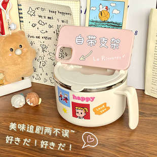 304不锈钢泡面碗学生宿舍泡面神器个人专用碗筷套装带盖可沥水碗L