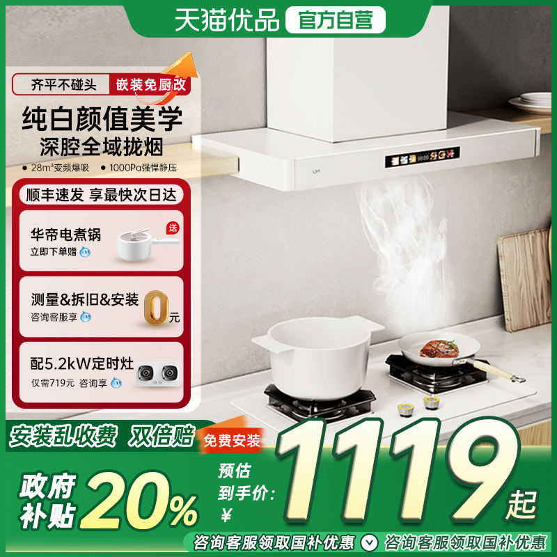 ɫ 20%˱Ƶ̻1399Ԫ