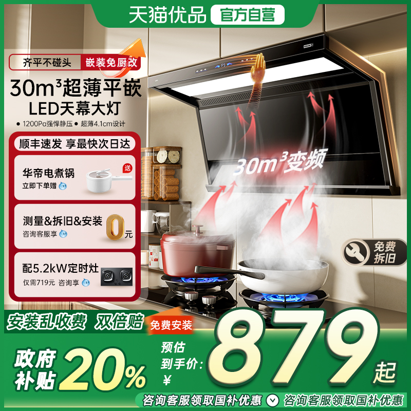 ɫ 20%ʱƵ̻1099Ԫ