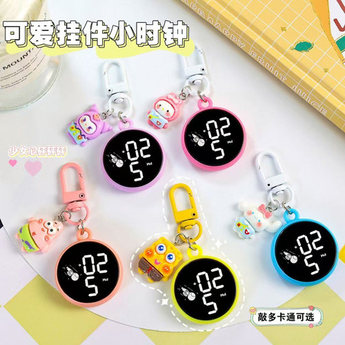 数字夜光可爱电子表迷你挂表怀表