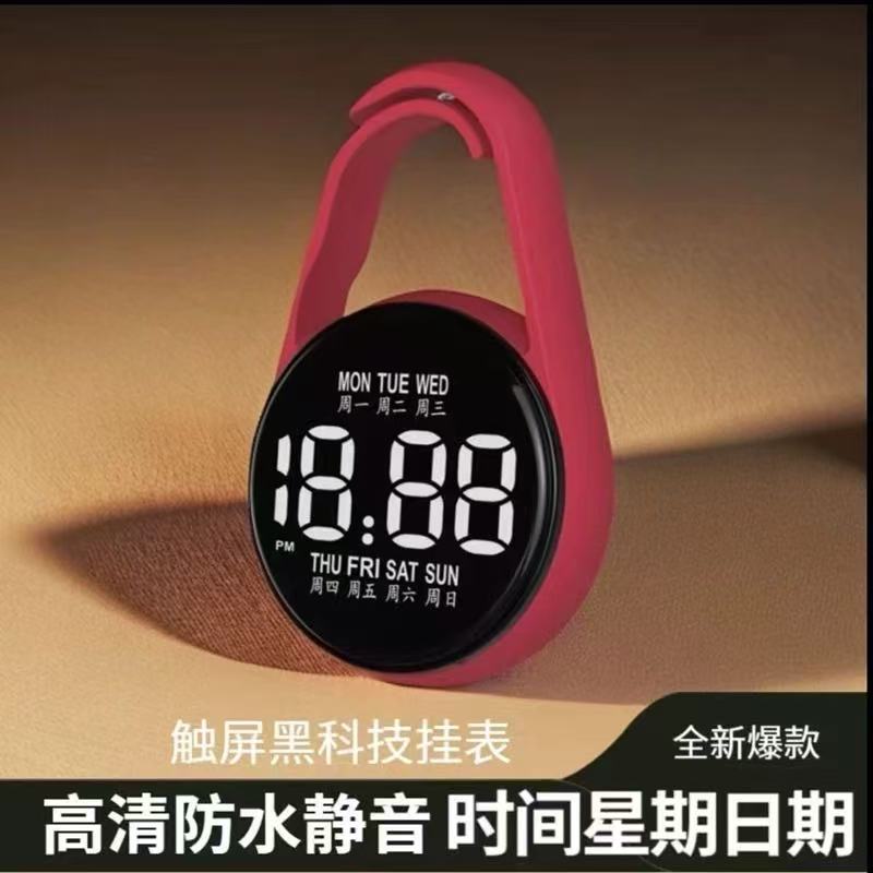 水滴挂表简约夜光星期迷你电子表挂表便携考试防水护士怀表六一