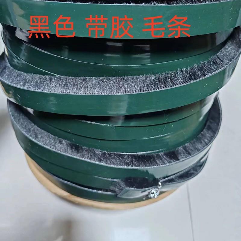 自粘加宽门窗密封条塑钢门缝门边粘条铝合金移门防风防撞贴条毛条