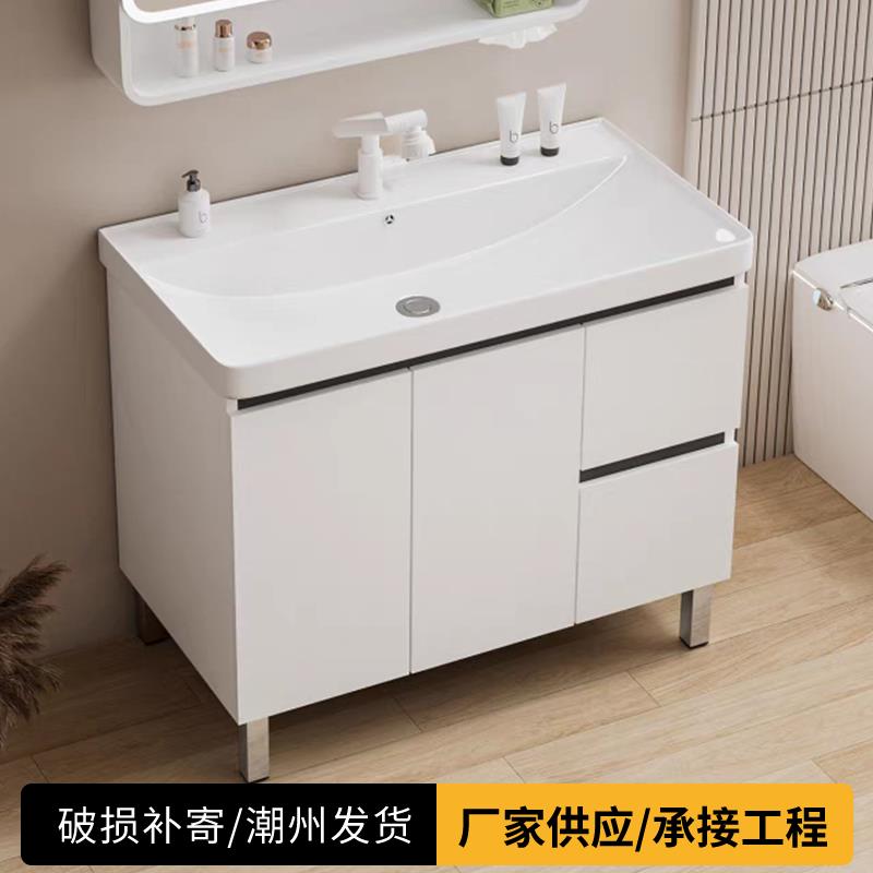 落地蜂窝铝浴室柜组合加大加深一体陶瓷洗手盆卫生间洗漱台洗脸盆