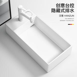 阳台洗衣机家用洗脸盆 汉尊台上盆洗手盆超窄30cm台控后侧排水竖装