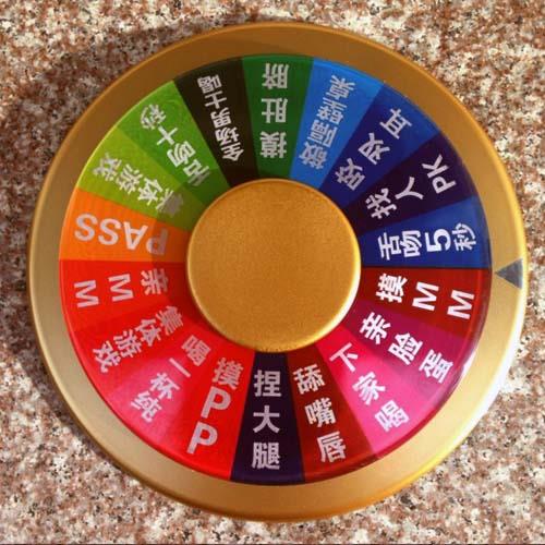 金款新字面KTV酒店酒吧轮盘七彩游戏娱乐转盘酒水促销娱乐用品盘