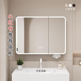 带梳妆镜抽纸孔 太空铝圆弧形浴室镜柜智能灯光储物柜卫生间挂墙式