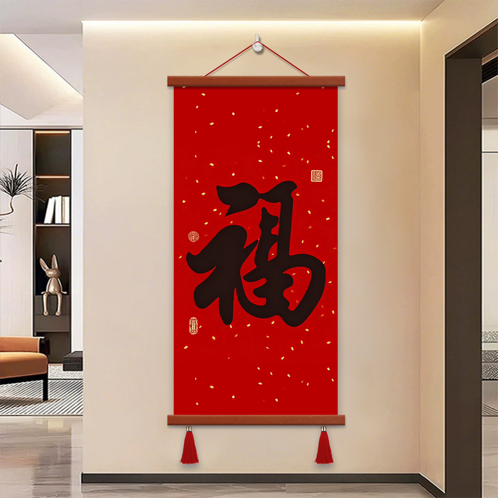 福字红色喜庆挂画走廊玄关入户装饰画客厅书房挂轴天下第一福字画