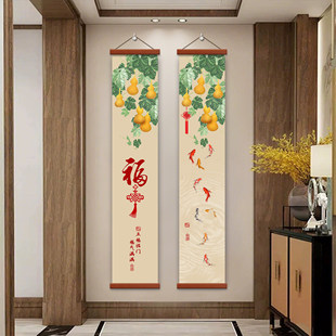 五福临门玄关装饰画葫芦入户正对门过道挂画高档大气竖窄长条壁画