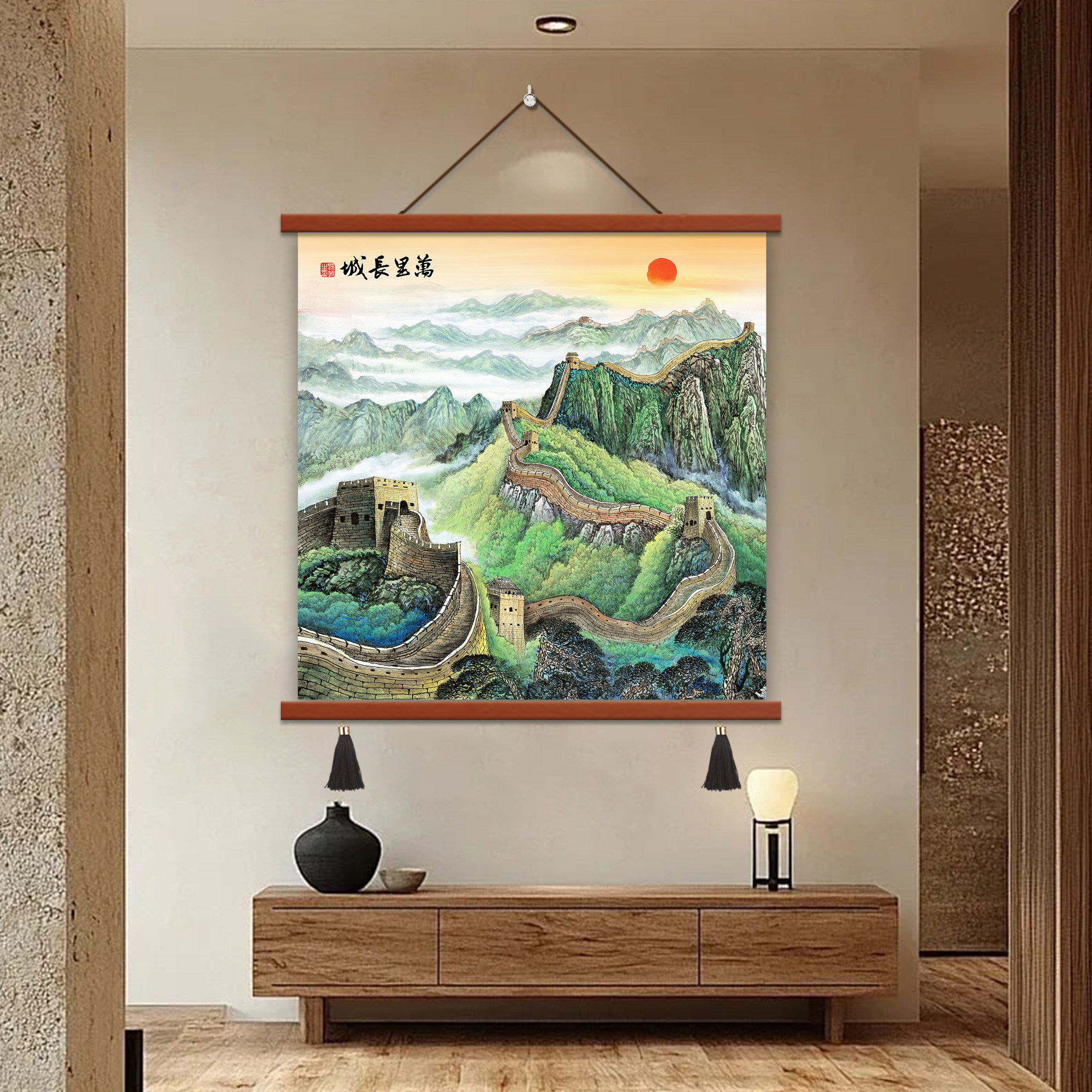 万里长城画靠山图客厅进门玄关办公室背景墙国画有山无水风水挂画