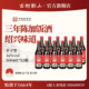 古越龙山绍兴黄酒三年陈酿加饭酒500ml 12瓶整箱绍兴厨用调味料酒