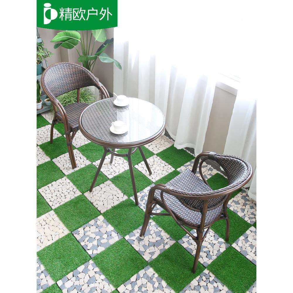 阳台桌椅件三阳台编藤一套花园庭院休闲茶桌椅椅简约桌两椅藤椅藤,商业/办公家具,商用藤编家具,淘宝优惠券,粉丝福利购,淘宝优惠卷
