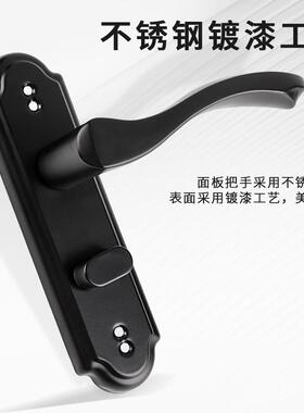 玥手玛浴室门锁洗间门锁厕B302-S08所卫生间不锈门锁把手钢通用款