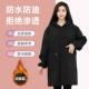 加 围裙秋冬季 工女士加10005191防绒作新款 罩衣厨房家用防水油大码