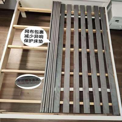 实木透床静音排骨架折叠硬板垫片加厚松木可条气杉木床575板床架