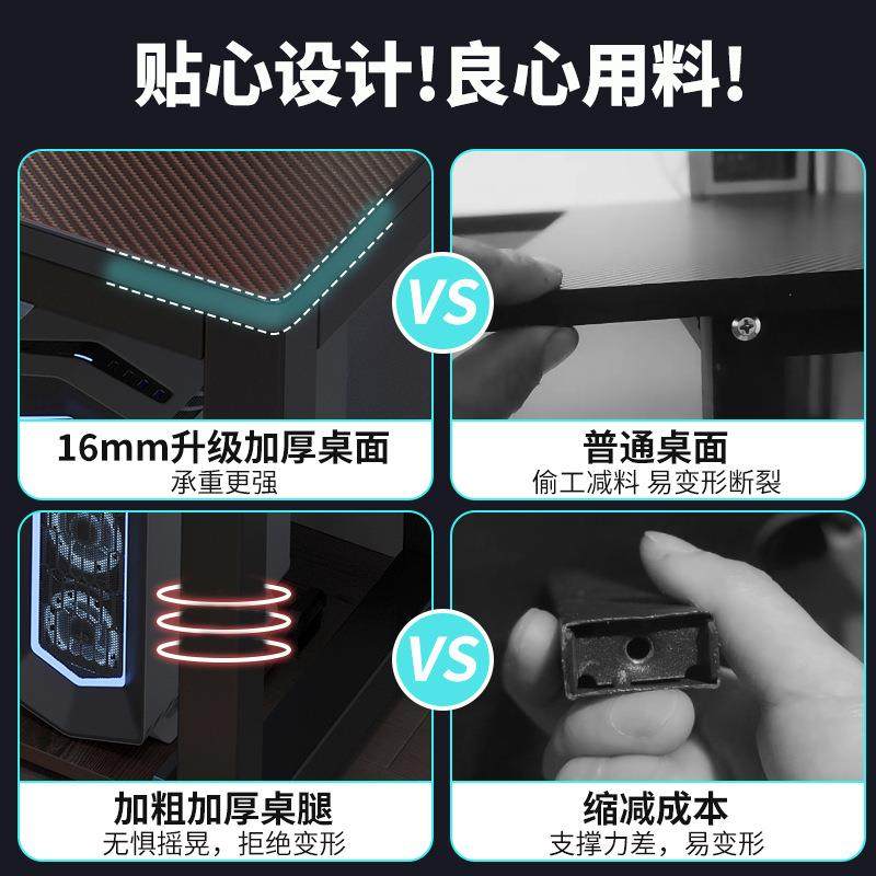 转卧角电竞桌电脑桌式公家台用双人书桌HTB书架一体桌室拐角桌子