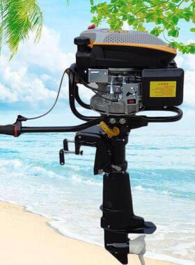 船外08976机充气船马达船挂机汽油家四冲程发动机哪好