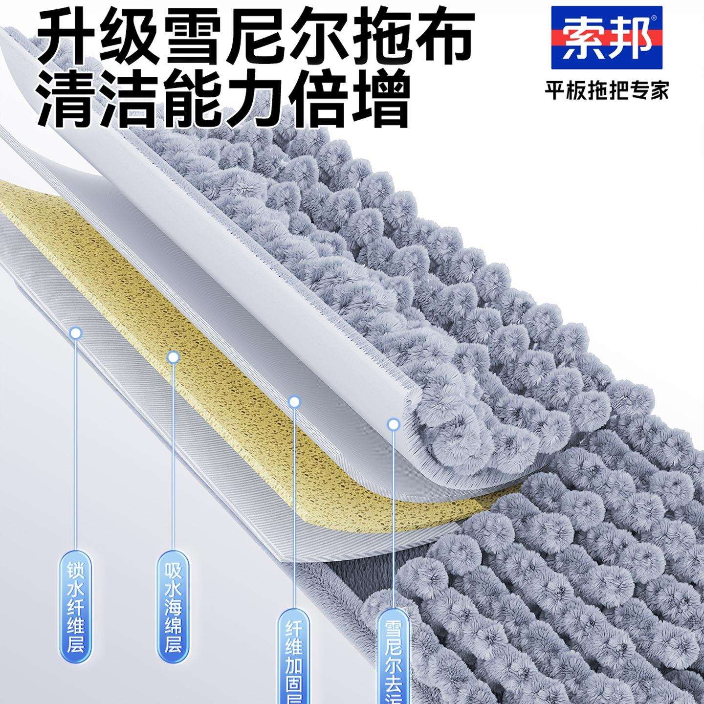 洗平板拖把2077825吸新款免家手用一拖净水懒人地拖拖地拖布