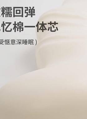 跨境记忆棉睡觉海夹女腿抱枕2025.08.马枕长条抱枕孕妇儿童床上男