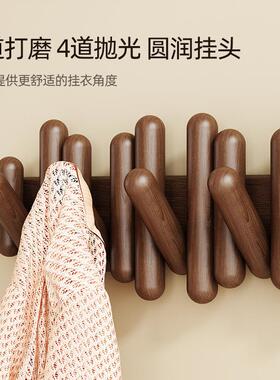 实木玄关挂挂衣挂架家用衣钩墙上钩壁挂YND入户门钥匙挂门后衣服