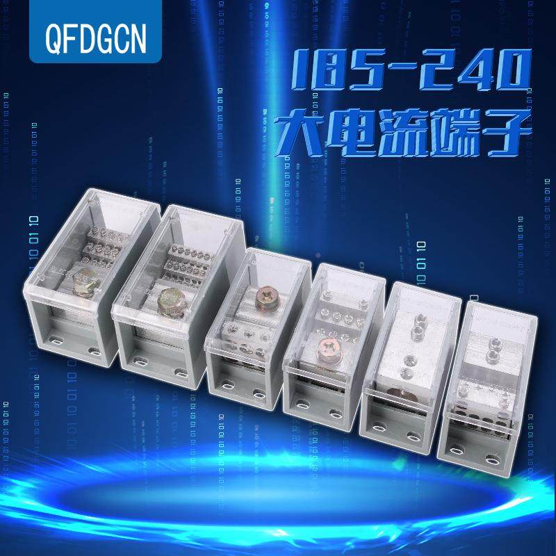 断电线分线器F路J60G器-250型开关端子塑壳100/400/60A分大电流端,电子/电工,接线端子,淘宝优惠券,粉丝福利购,淘宝优惠卷
