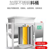 商用和面机50公斤在线客服100电面斤粉机搅拌动多功能打机面机小