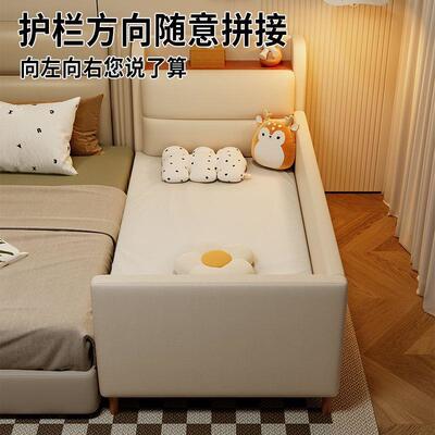 实PXS木儿床童儿童床护栏小床婴宽儿男孩女孩公主床婴儿床边大加
