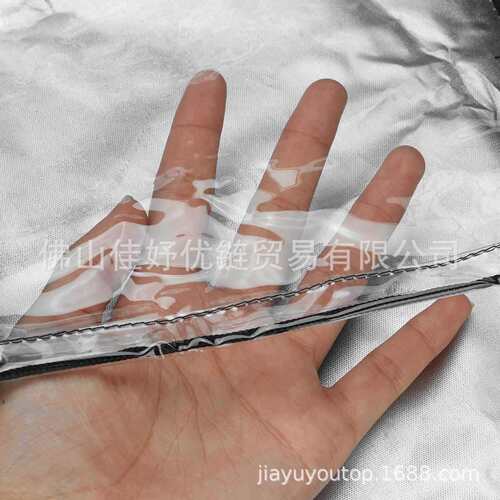 透明水位1户00560L水箱罩庭院花园IBC吨桶罩外水桶罩防0底水拉链