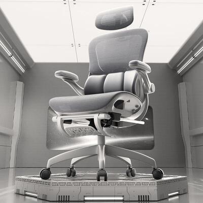 家用人体学椅电椅VHZ脑工椅家用办公生学习椅宿学舍久坐可躺电竞