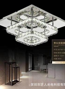 LED创气K01意现代简约长方形水晶吸顶具灯豪华大客厅大厅卧室灯灯