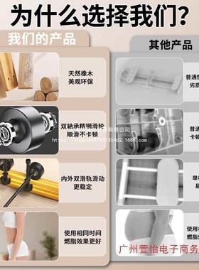 实木美机瘦锻腿盆底尔肌463训练器家用P腿C肌夹腿炼器材凯格运动